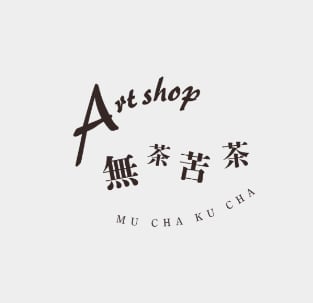 無茶苦茶 - MU CHA KU CHA -