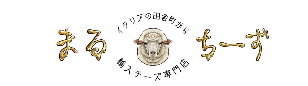 まるちーず