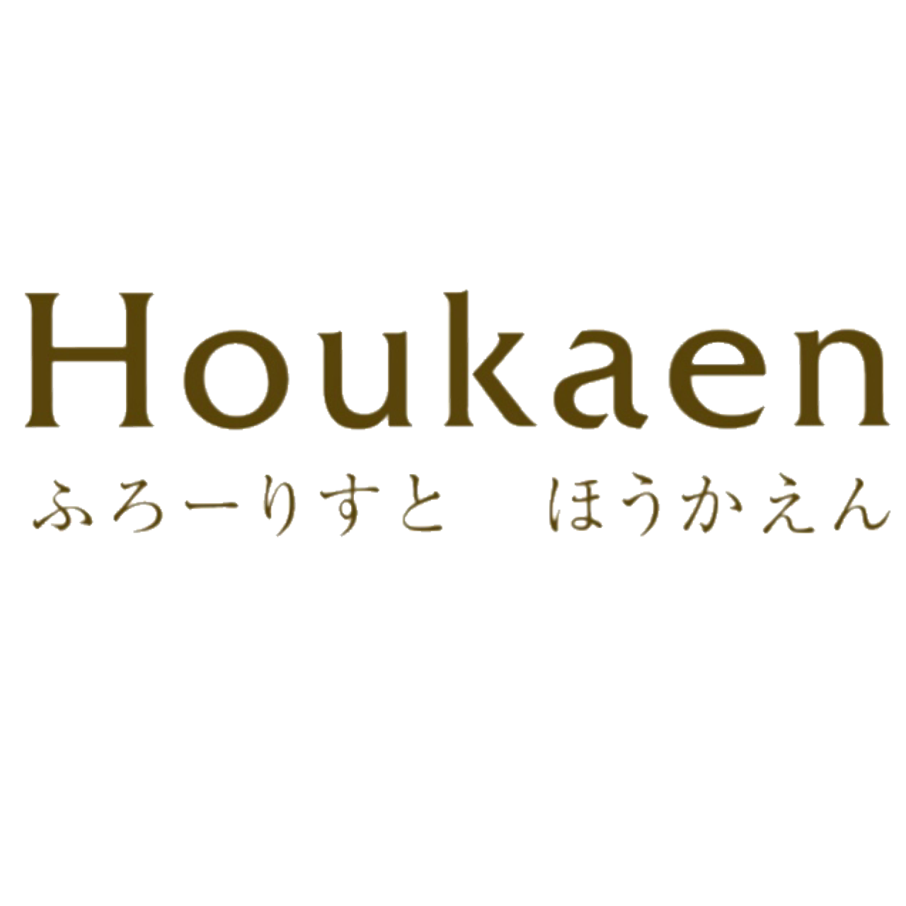 florist Houkaen
