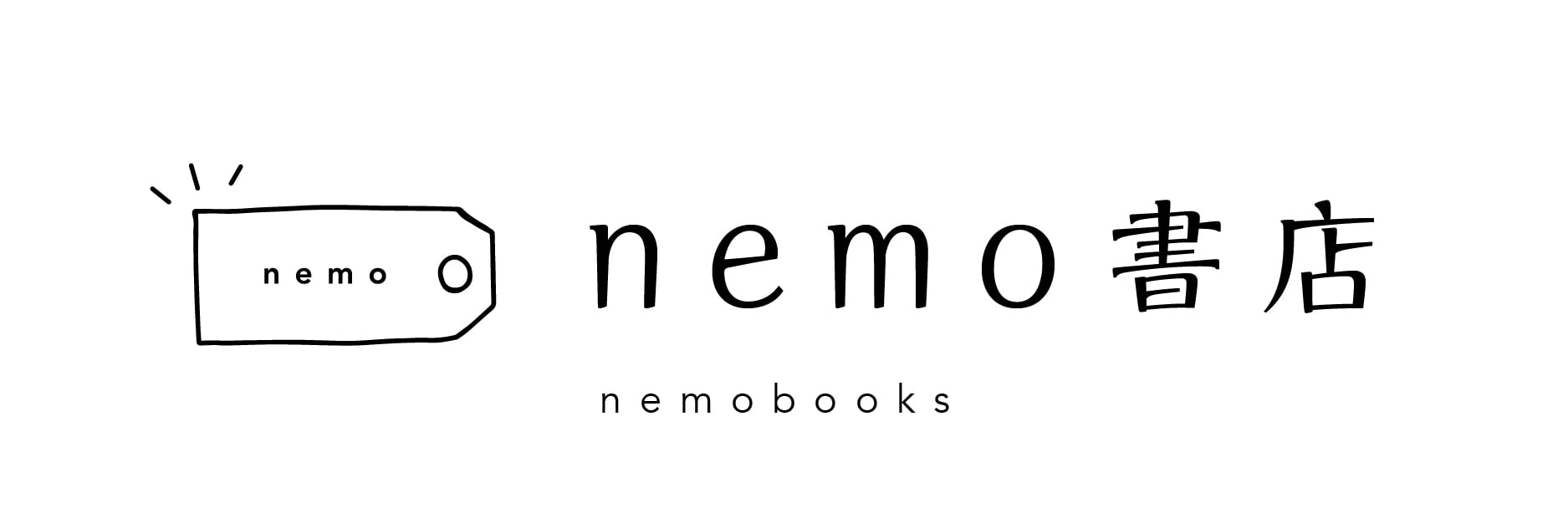 nemo書店