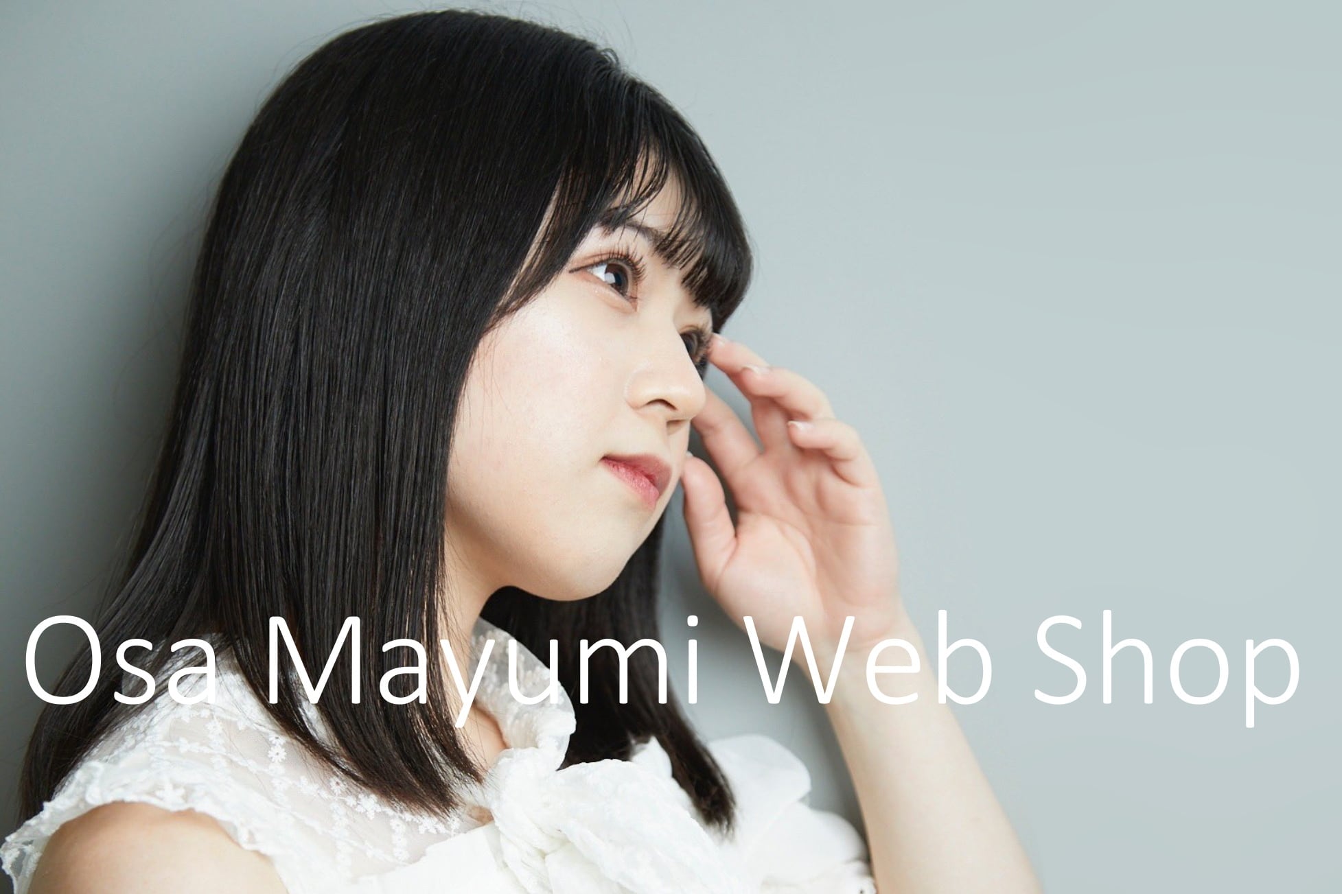 Osa Mayumi Web Shop