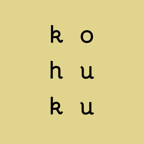 kohuku（こふく） | 真鍮の装身具と雑貨
