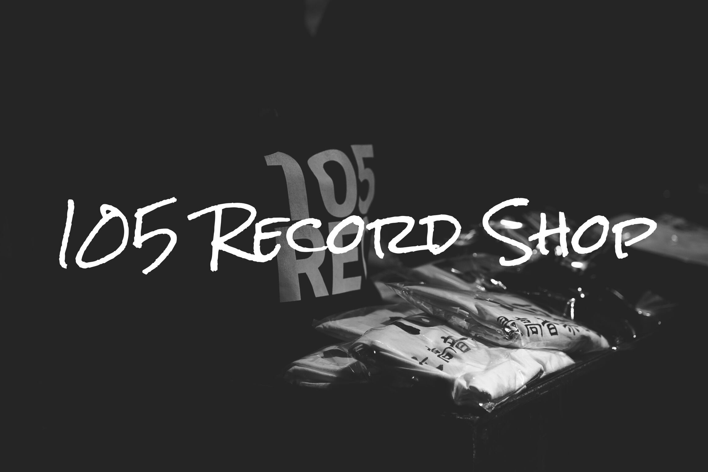 105Record Shop