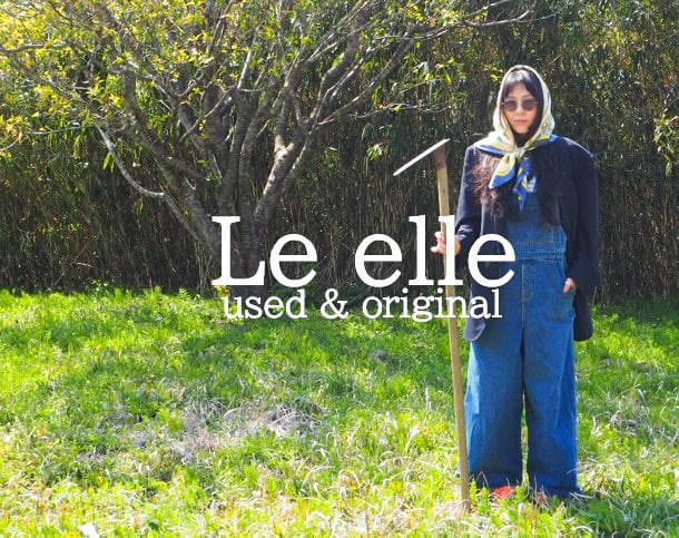 le elle used&original clothing