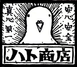 ハト商店