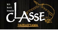 classe daikanyama (クラッセ代官山）