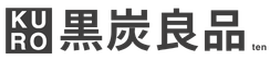 黒炭良品店