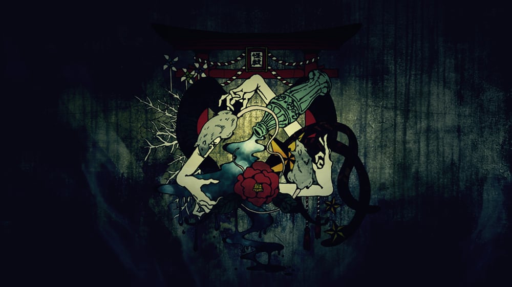 怪戯-GeGe-