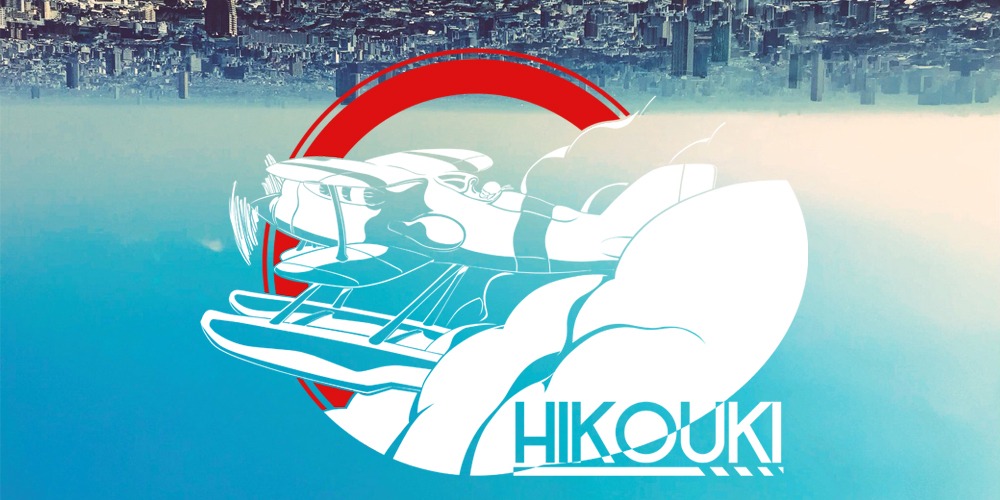 HIKOUKI Store