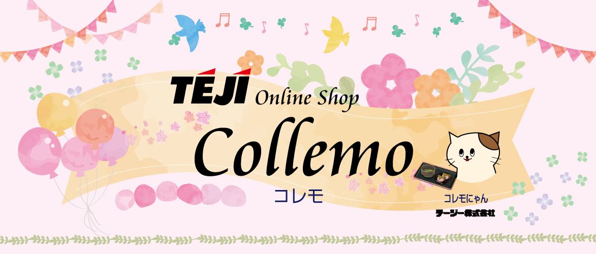 Collemo コレモ