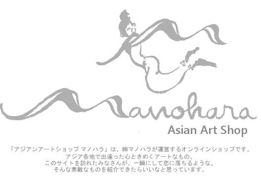 Asian Art Shop MANOHARA