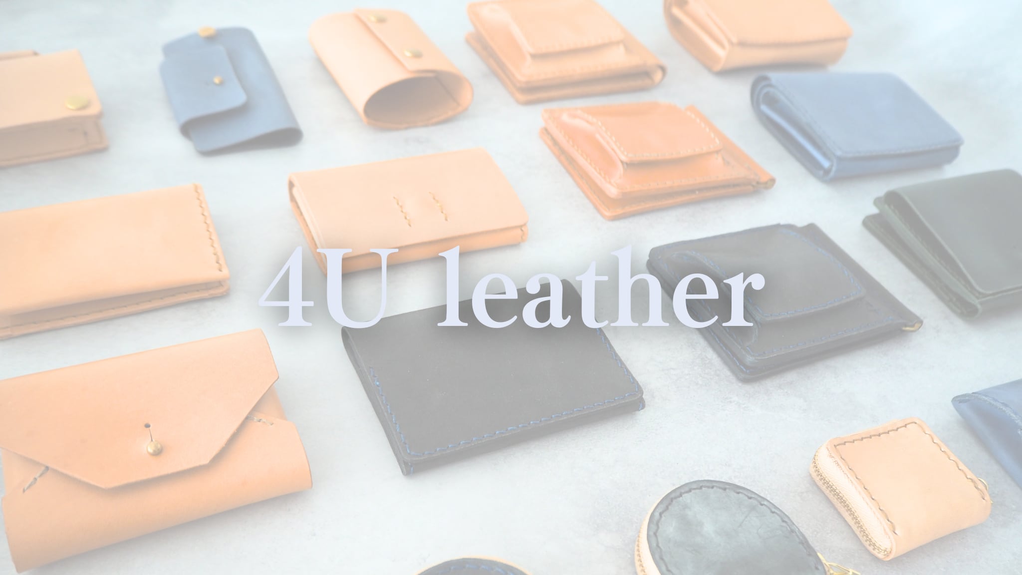 4U leather | セミオーダーの革財布・革小物