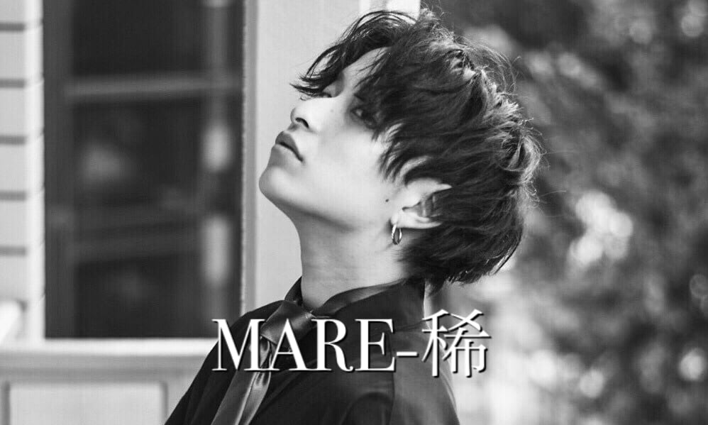 MARE-稀
