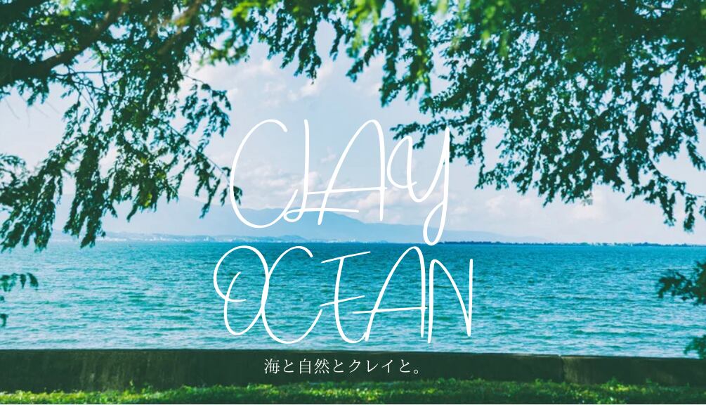 CLAY OCEAN