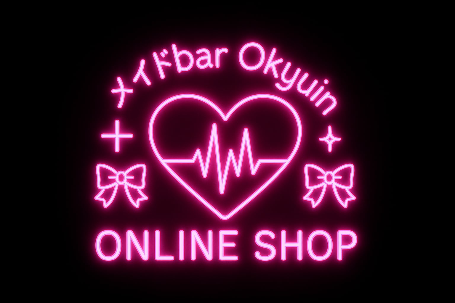 メイドbar Okyuin