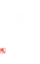 唐八　オンラインショップ　もつ鍋