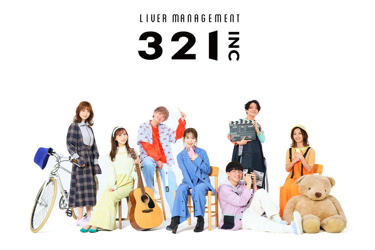 321inc 321inc
