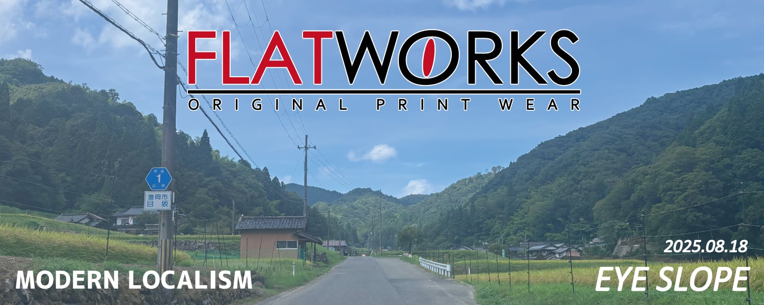 FLATWORKS
