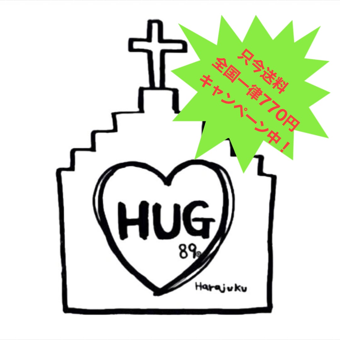 HUG SUNKISS