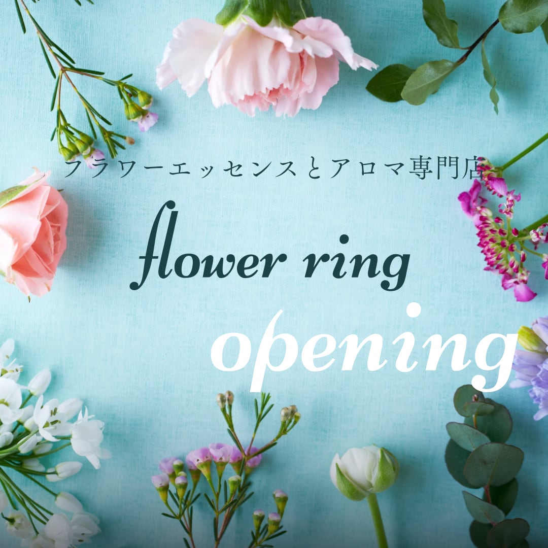 flowerring