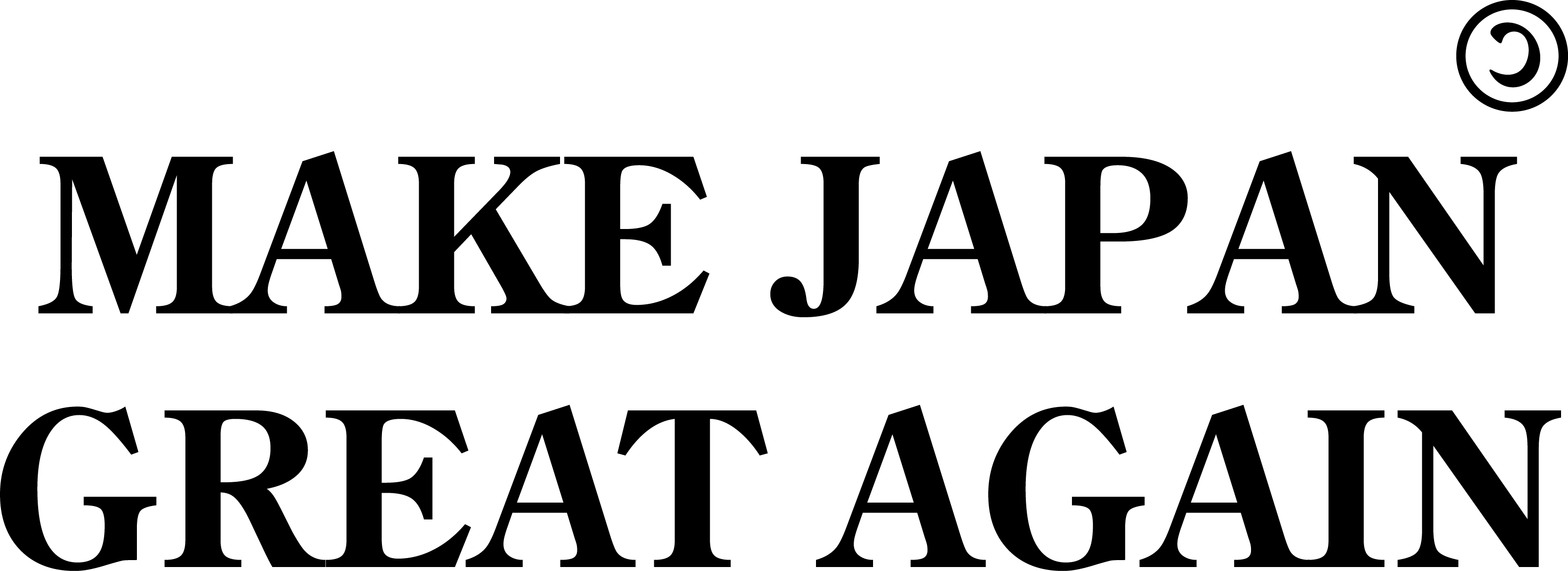 MAKE JAPAN GREAT AGAIN