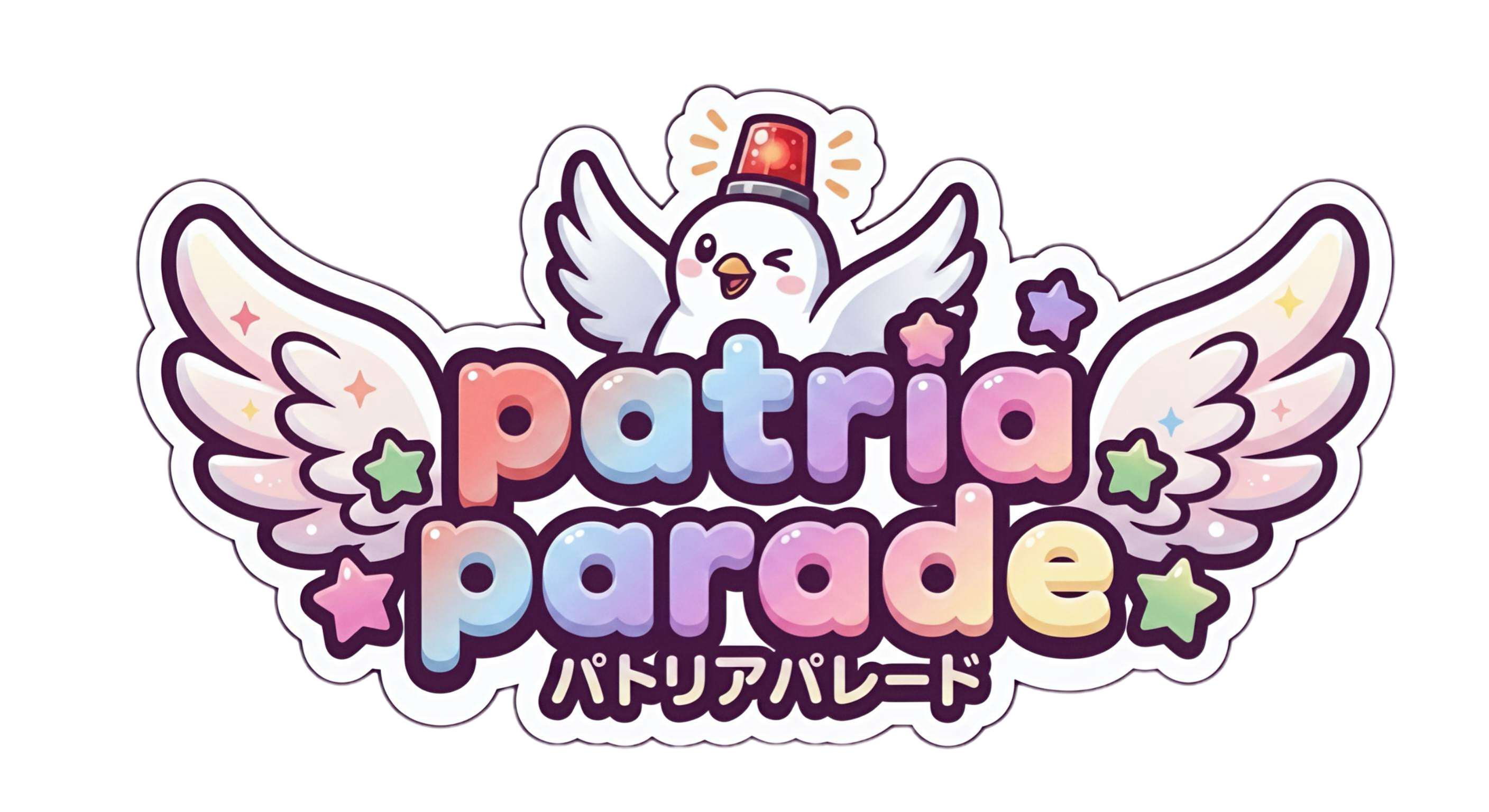 Patria Parade