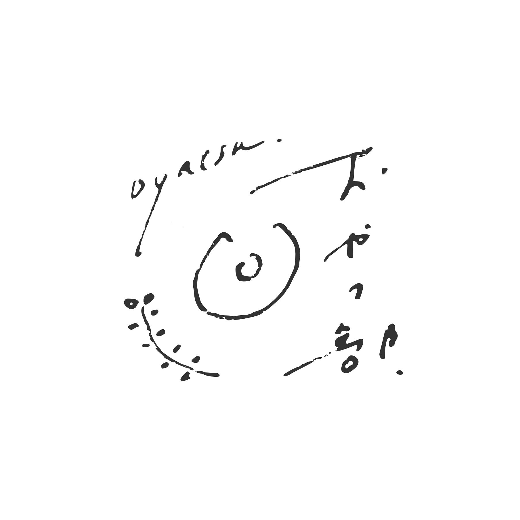 おやつ部
