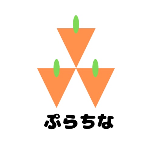 【プラチナファーム】  国産野菜・果物の産地直送・ネット販売のお店！