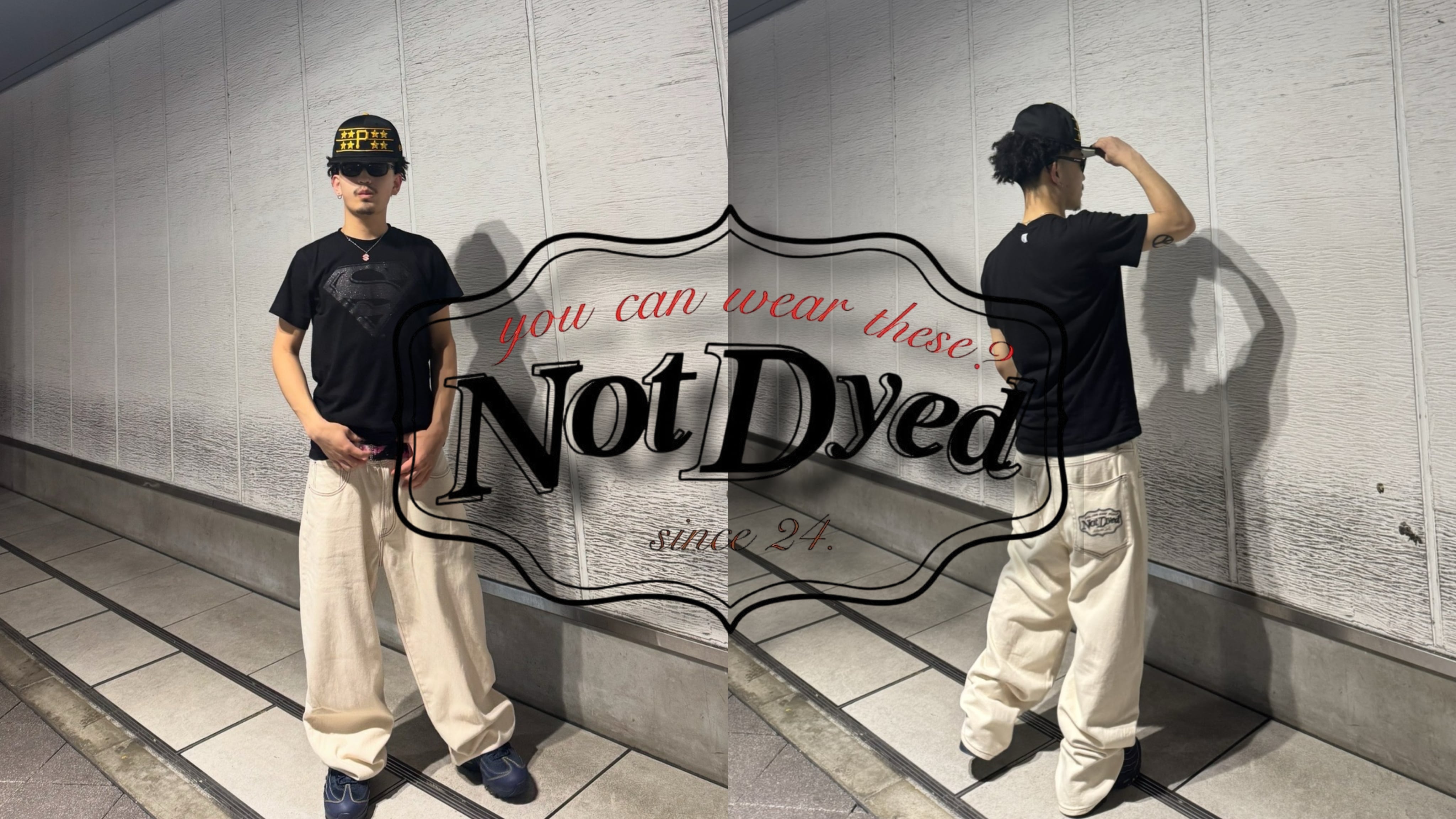 Not Dyed