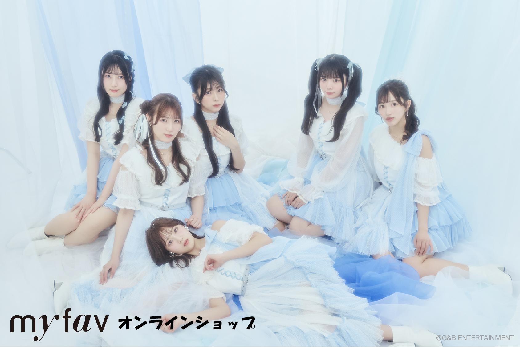 my fav  オンラインショップ