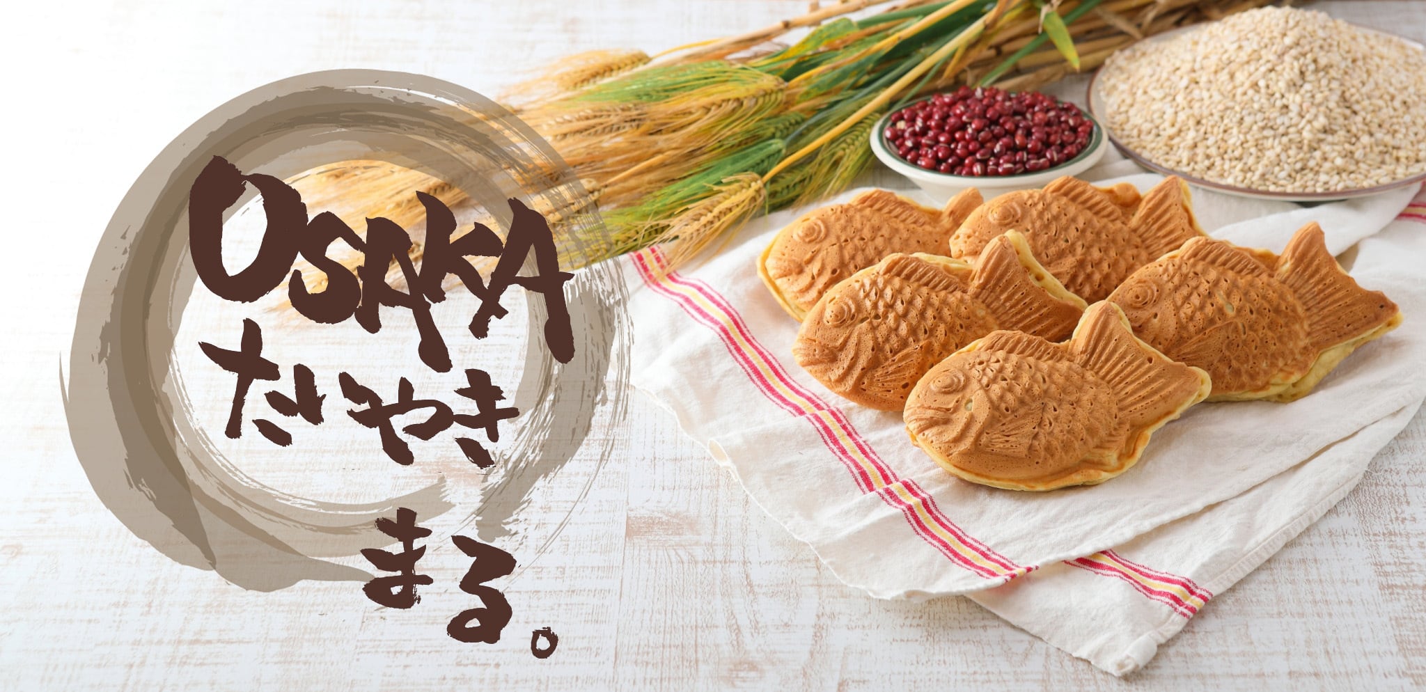 osakataiyakimaru