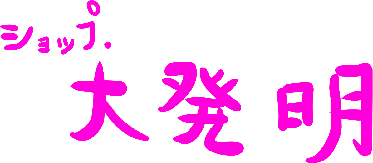 ovo118ovo