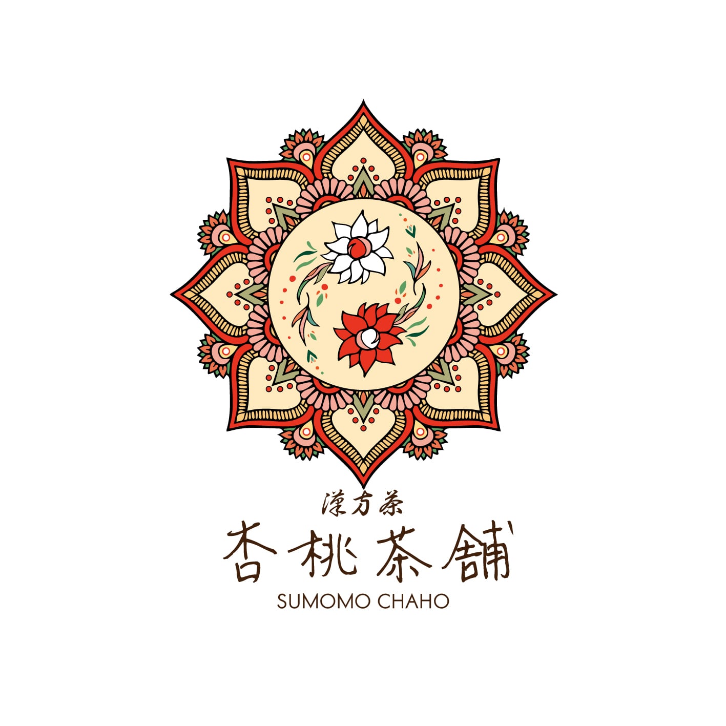 漢方茶 杏桃茶舗