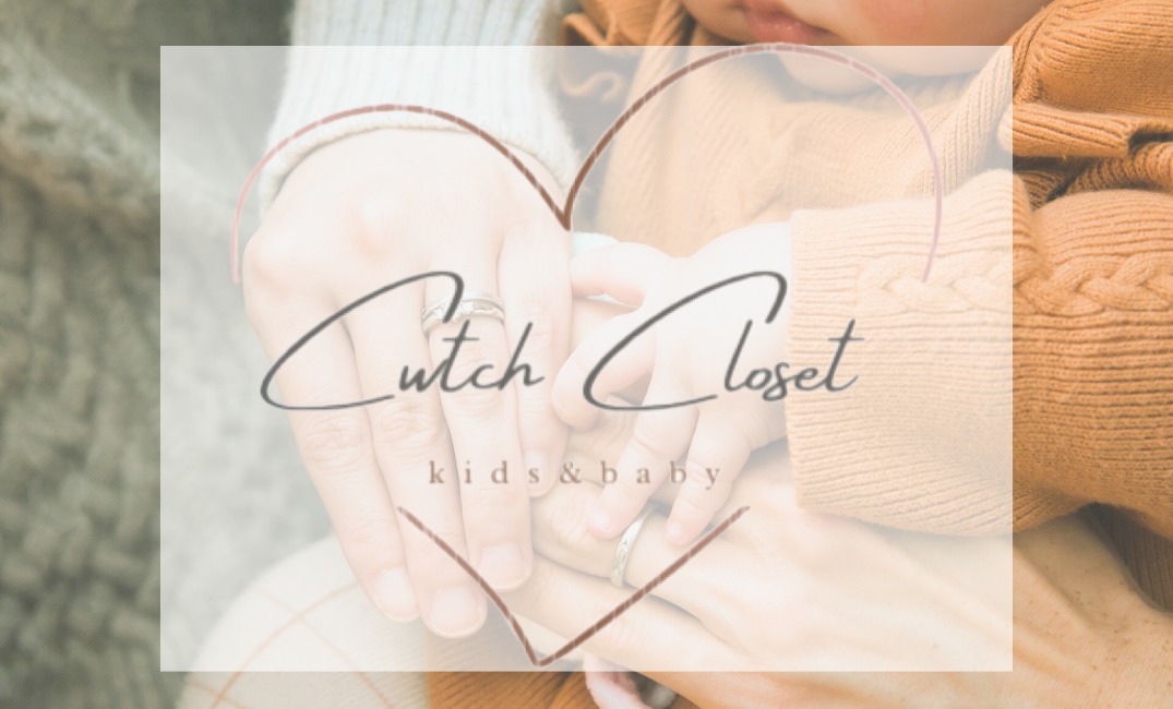  Cwtch  Closet