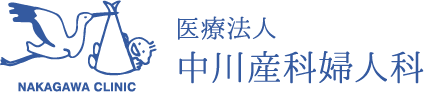 中川産科婦人科オンラインショップ