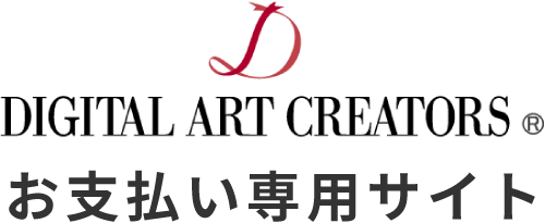 dacplans