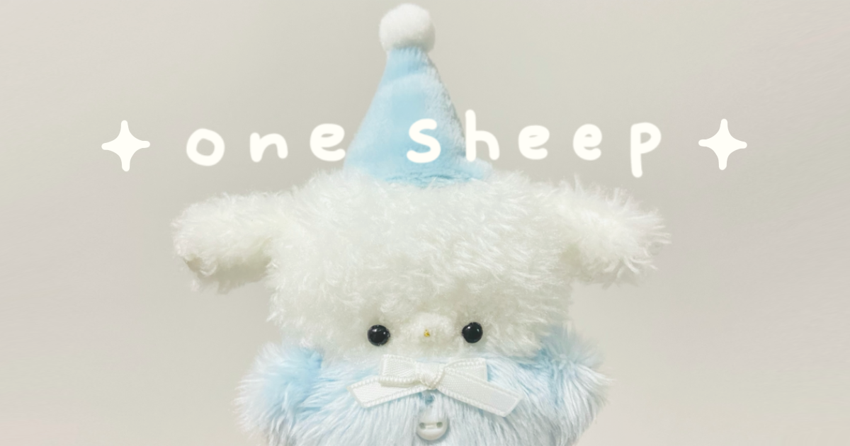 one sheep