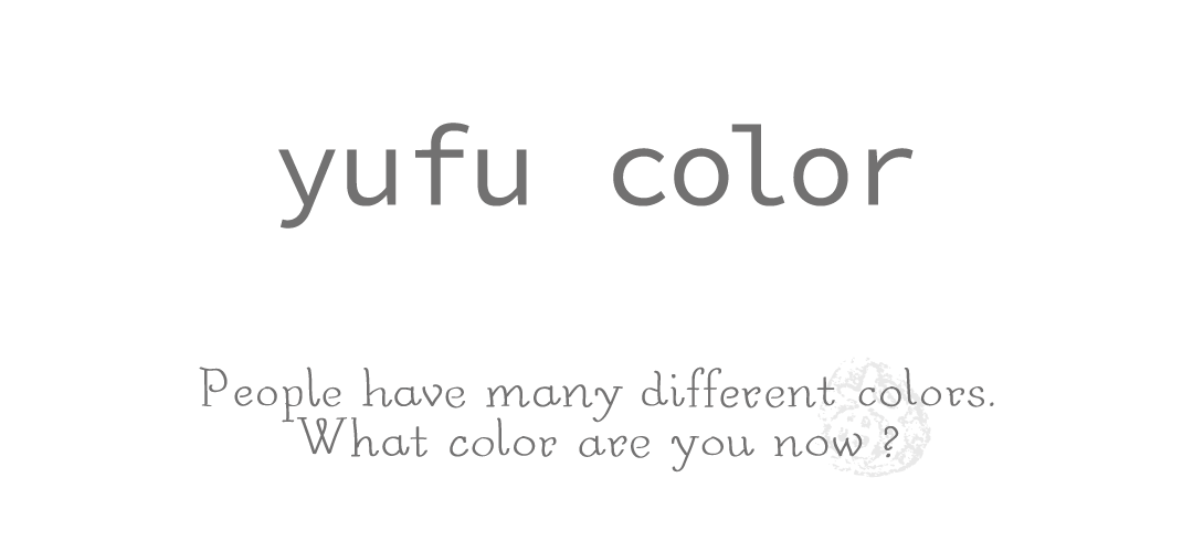 yufucolor