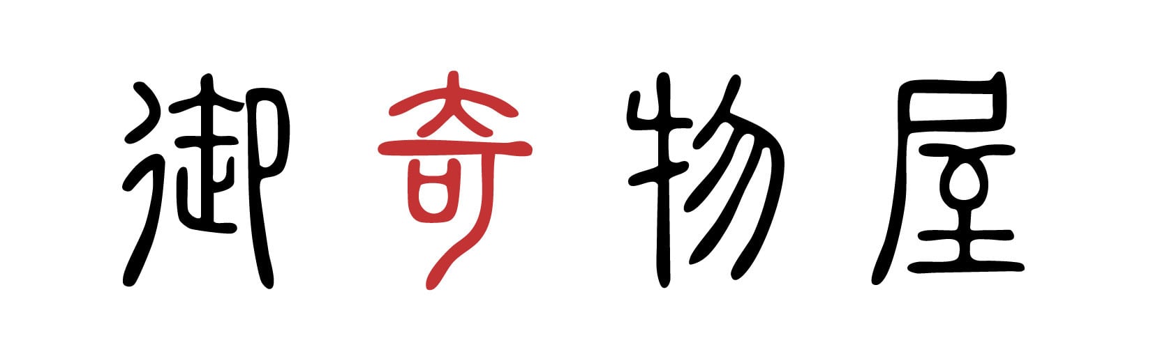 okimonoya
