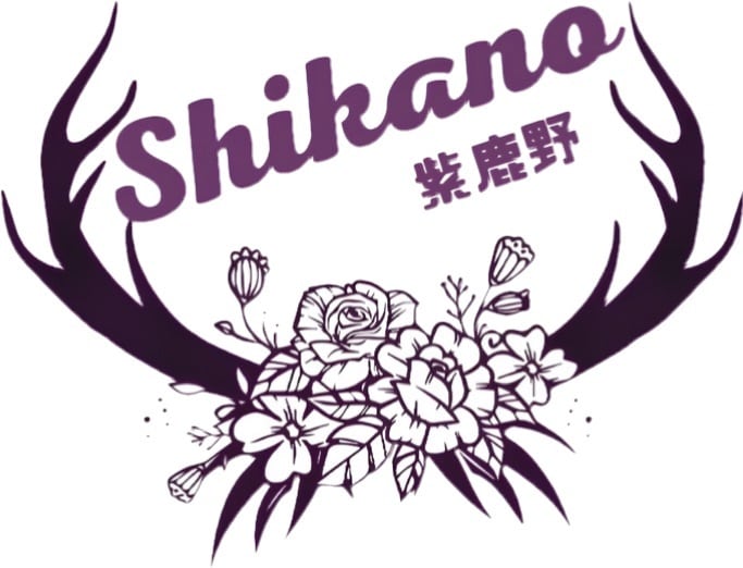 紫鹿野