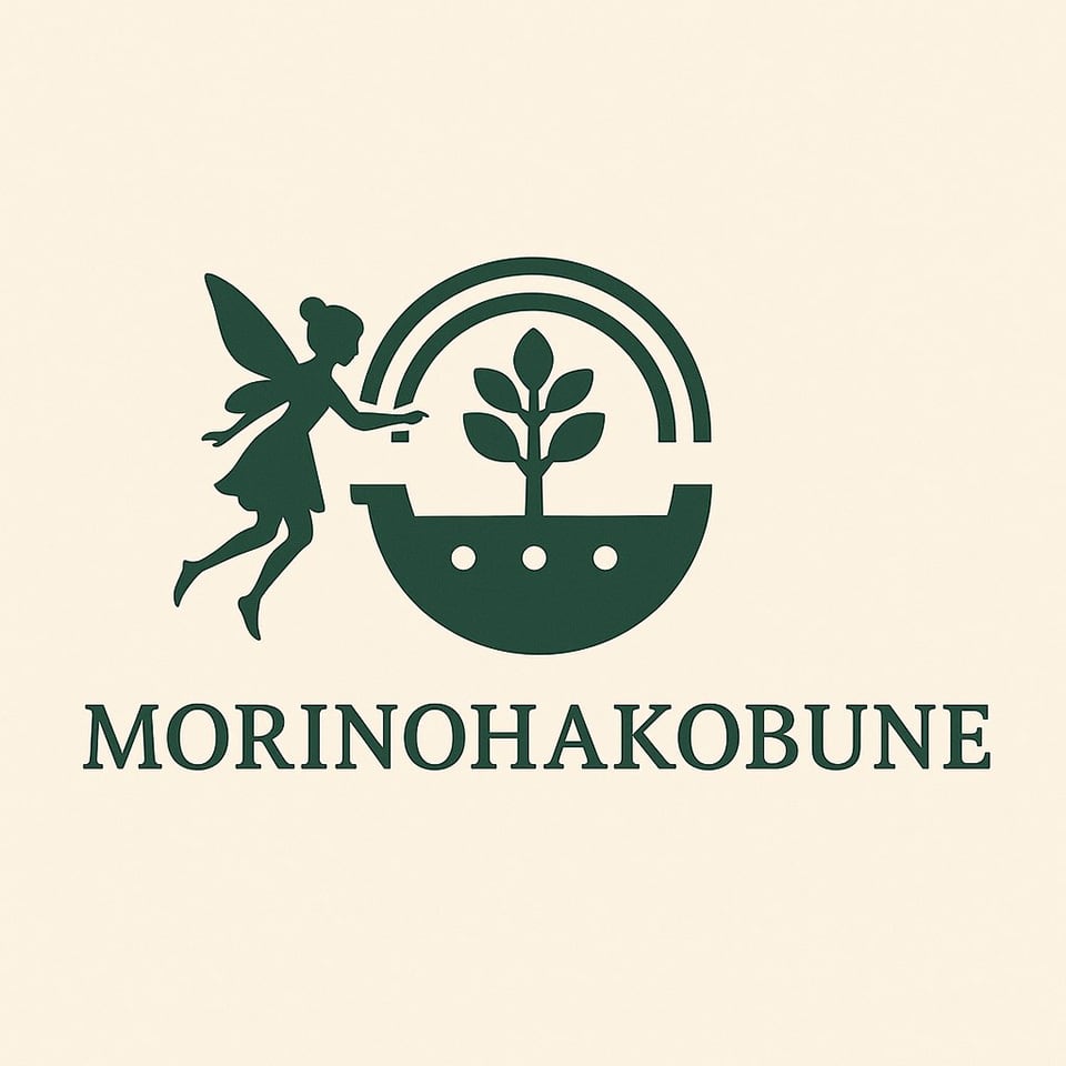 morinohakobune～森のはこぶね～