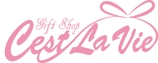 ギフトショップ・セラヴィ