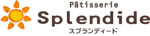 patisserie Splendide （パティスリー スプランディード）東大宮