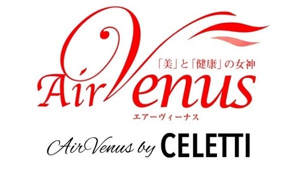 AirVenus by CELETTI　空気清浄活性機　オゾン発生・マイナスイオン　エアーヴィーナス　セレッティ　