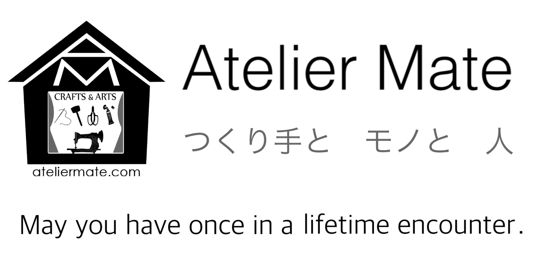 Atelier Mate