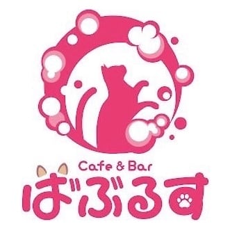 ばぶるす