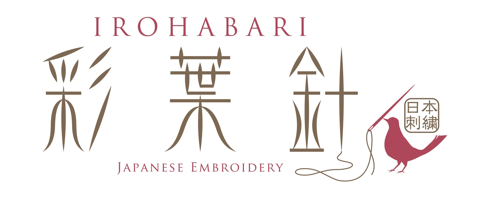 irohabari