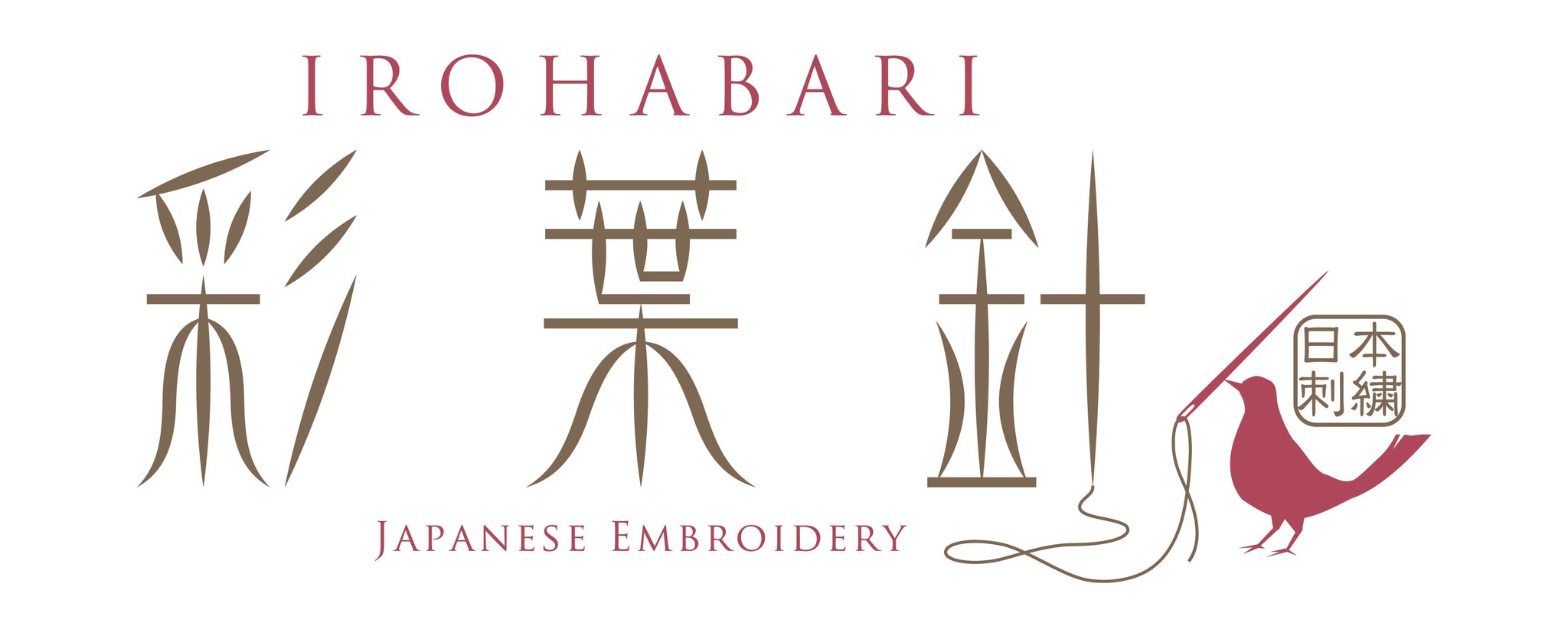 irohabari