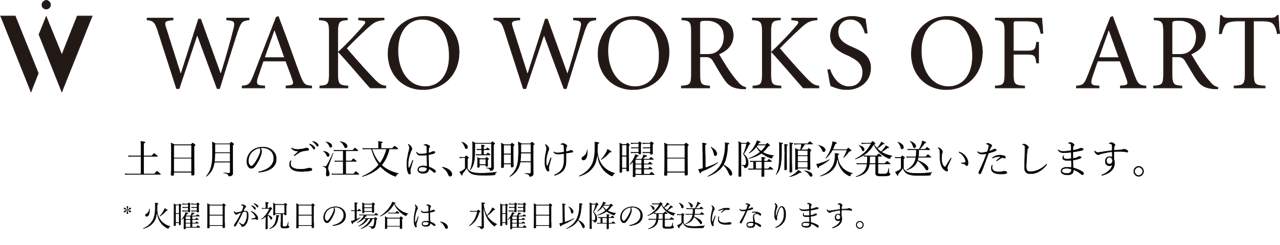 WAKO WORKS OF ART - Book Store