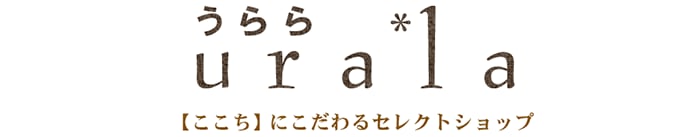 urala -うらら-